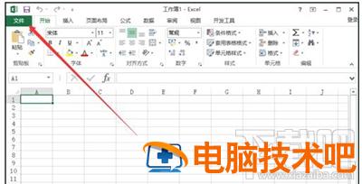 Excel2013如何设置默认字体 excel2016怎么设置默认字体 软件办公 第2张