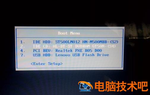 三星905s3gu盘启动图解 三星90553g设u盘启动 系统教程 第2张