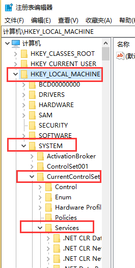 win10加载ahci win10加载信息流出现问题 系统教程 第3张