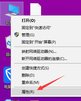 win10加载ahci win10加载信息流出现问题 系统教程 第5张