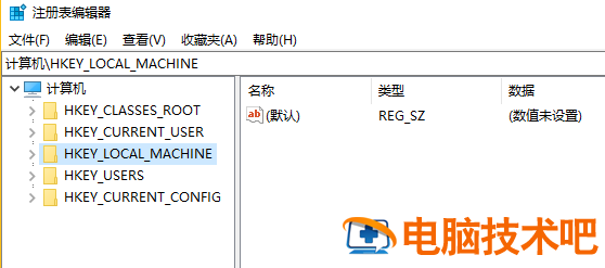 win10加载ahci win10加载信息流出现问题 系统教程 第2张