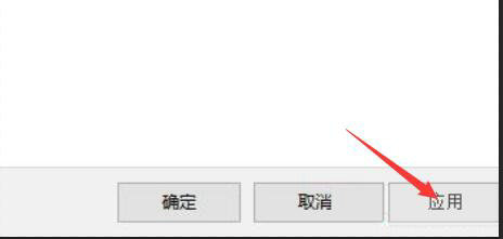 win11桌面图标变成白色文件怎么恢复 电脑图标变成白色文件win 10 电脑技术 第5张