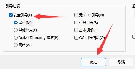 win10如何删除360safe文件夹 win10彻底删除360文件 电脑技术 第2张