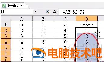 WPS表格中如何使用快速复制公式 wps复制公式 快捷键 软件办公 第2张