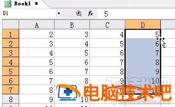 WPS表格中如何使用快速复制公式 wps复制公式 快捷键 软件办公 第3张