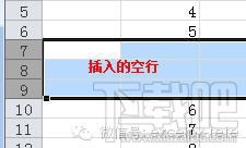 使用频率高到的4个excel小技巧 软件办公 第3张