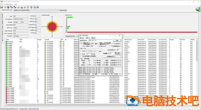 win7bios设置网卡 BIOS设置网卡 系统教程 第36张