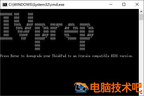 win7bios设置网卡 BIOS设置网卡 系统教程 第7张