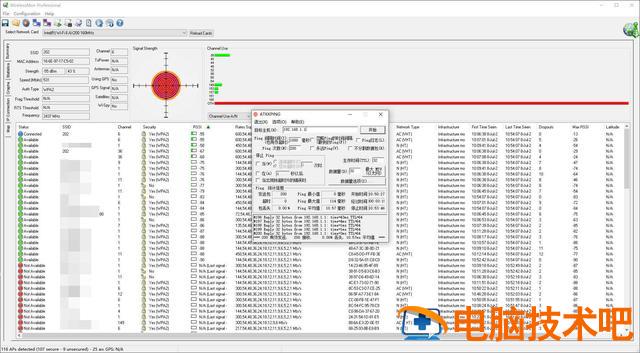 win7bios设置网卡 BIOS设置网卡 系统教程 第32张