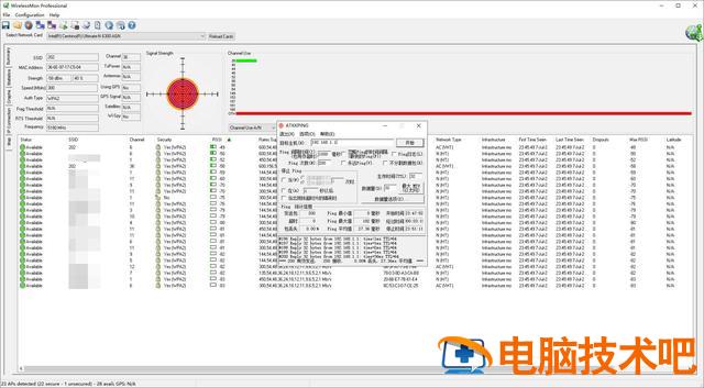 win7bios设置网卡 BIOS设置网卡 系统教程 第30张