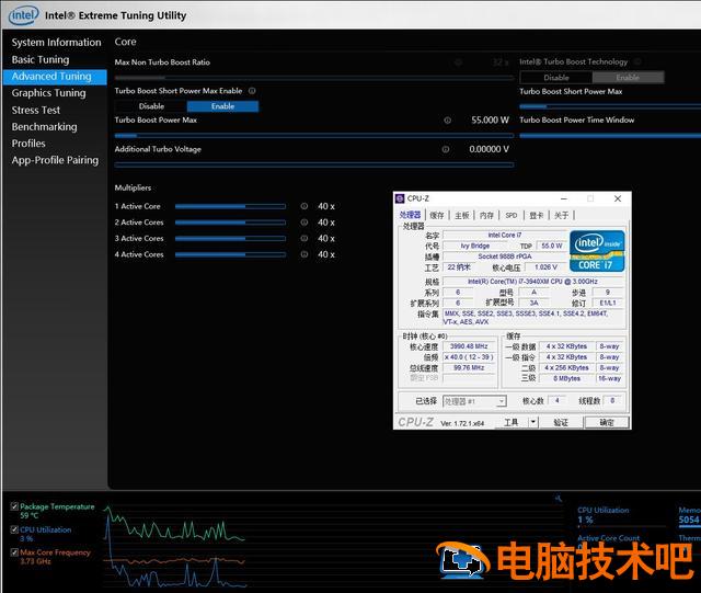 win7bios设置网卡 BIOS设置网卡 系统教程 第15张