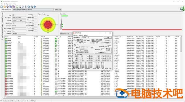 win7bios设置网卡 BIOS设置网卡 系统教程 第26张