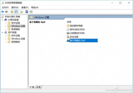 win10升级后网络变慢 win10升级后运行很慢是什么原因 系统教程 第3张