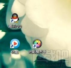 电脑字体变小怎么办 电脑字体变小怎么回事 软件办公 第3张