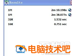 电脑CPU怎么测试性能 如何测试电脑cpu性能 软件办公 第10张