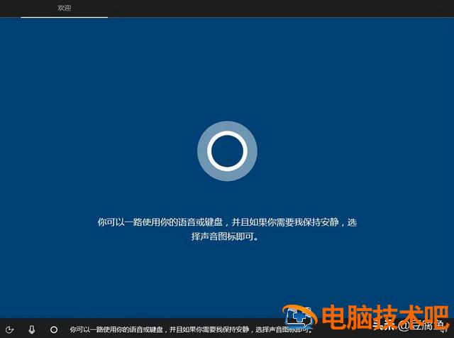 win10安全引导密码不 win10安全启动密码不对 系统教程 第16张