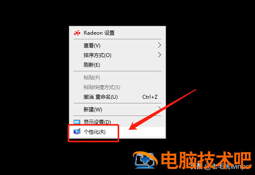 联想g400如何用u盘启动 联想g400笔记本怎么用u 盘启动设置 系统教程 第16张