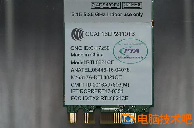 联想v580c怎么设置u盘 联想v580c装固态硬盘 系统教程 第16张