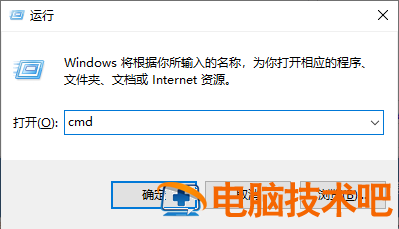 win10专业版免费永久激活方法 win10专业版 永久激活 系统教程 第2张