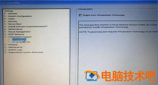 win11虚拟化已禁用怎么开启 window10虚拟化被禁止 系统教程 第4张