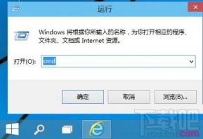 win10电脑怎么映射网络驱动器 win10怎样映射网络驱动器 软件办公 第3张