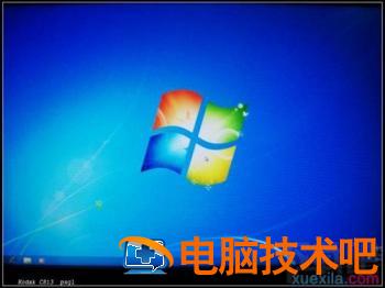 使用u盘如何装win7 软件办公 第16张