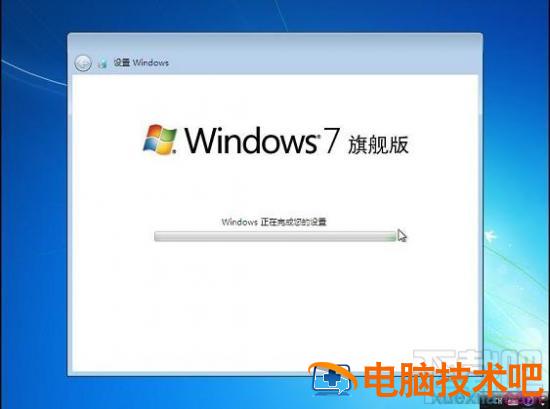 用U盘怎么安装Windows 用U盘怎么安装系统 软件办公 第12张