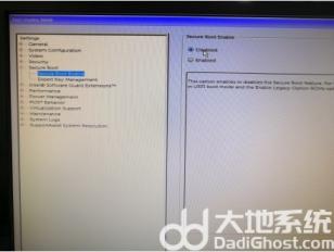 戴尔windows7系统无法启动怎么办 戴尔笔记本安装win7系统无法启动解决方法 系统教程 第3张