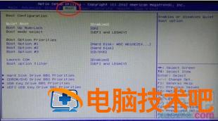 BIOS怎么开启UEFI模式启动电脑 bios只有uefi启动模式 软件办公 第2张