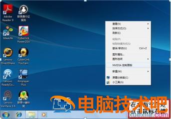 win8电脑怎么关闭集显只用独显 怎么把电脑的独显关闭 软件办公 第5张