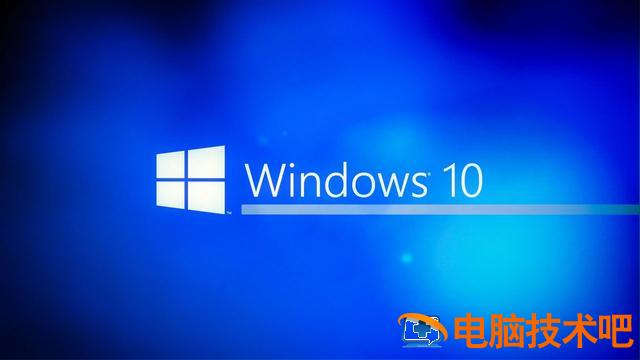 有win10装win7 win10能装win7 系统教程 第4张