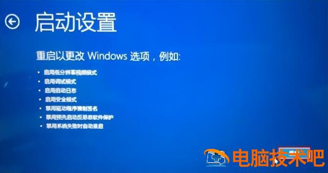 为什么win7系统安装驱动程序 win7重装系统选择要安装的驱动程序 系统教程 第13张