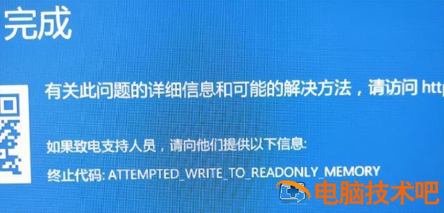 为什么win7系统安装驱动程序 win7重装系统选择要安装的驱动程序 系统教程 第4张