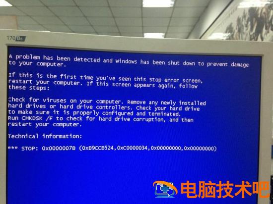 为什么win7系统安装驱动程序 win7重装系统选择要安装的驱动程序 系统教程 第3张