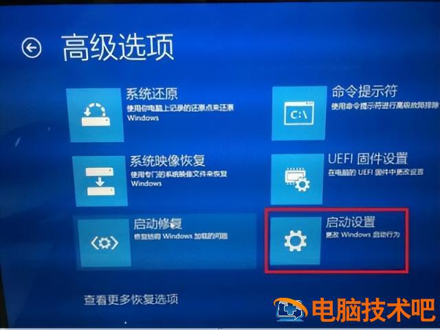 为什么win7系统安装驱动程序 win7重装系统选择要安装的驱动程序 系统教程 第12张