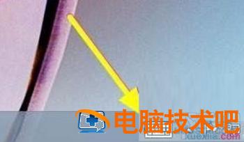 win8系统的屏幕键盘怎么打开 win8如何打开屏幕键盘 软件办公 第2张