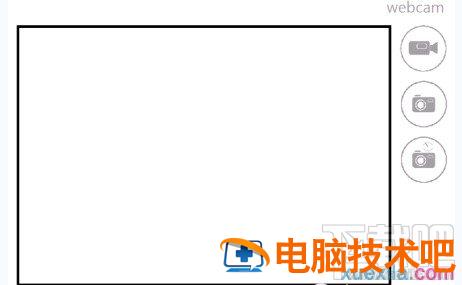 如何在Win8系统中开启隐藏功能 win7隐藏功能 软件办公 第3张