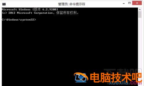 如何处理win8网络连接时提示网络受限 win8网络受限怎么解决办法 软件办公 第3张