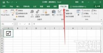 Excel2016怎么插入带勾的方框 Excel方框勾 软件办公 第7张