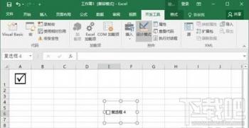 Excel2016怎么插入带勾的方框 Excel方框勾 软件办公 第9张