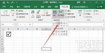 Excel2016怎么插入带勾的方框 Excel方框勾 软件办公 第8张