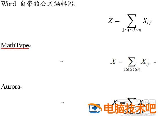 省下99%的时间！用Word写论文时非常有用的技巧 软件办公 第31张