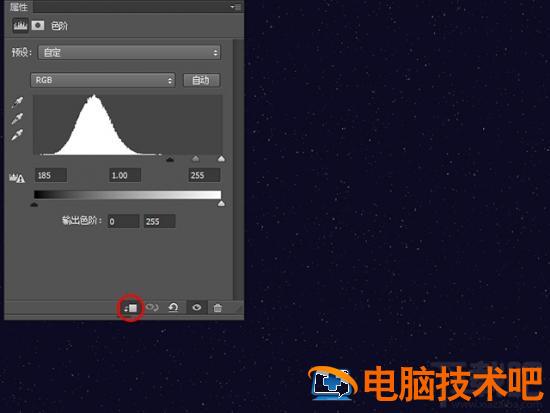 PS教程！教你创建好莱坞品质的电影海报字体 ps怎么做电影海报 软件办公 第5张