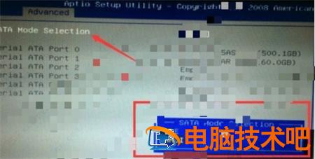 惠普win7电脑开机蓝屏0x0000007b怎么办 hp装win7蓝屏0x0000007b 系统教程 第2张