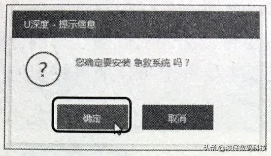 怎么给光盘做成启动盘 如何把光盘制作成启动盘 系统教程 第17张