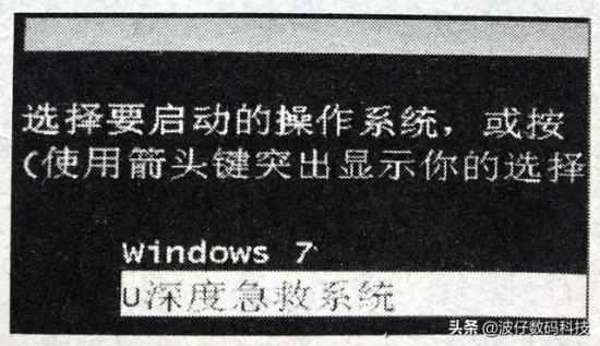 怎么给光盘做成启动盘 如何把光盘制作成启动盘 系统教程 第20张