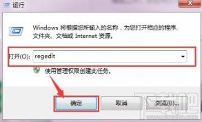 word无法启动转换器怎么办 word无法启动转换器wordcnvpxy 软件办公 第2张