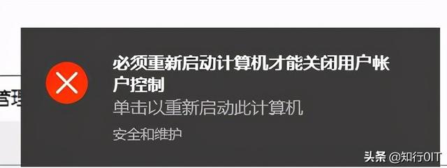 win10修改默认应用 win10修改默认应用会闪退 系统教程 第4张