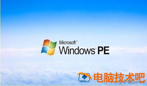 windows重装7读不出u盘启动 win7无法从u盘启动 系统教程 第8张