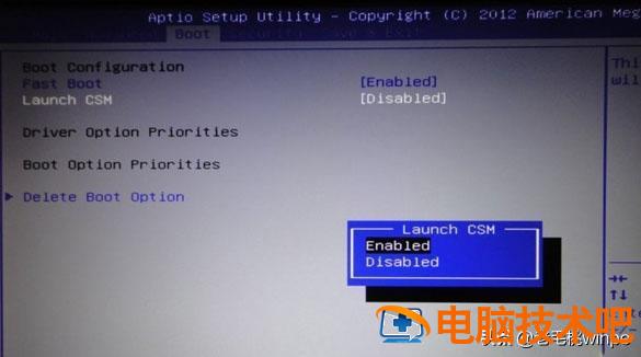 windows重装7读不出u盘启动 win7无法从u盘启动 系统教程 第7张